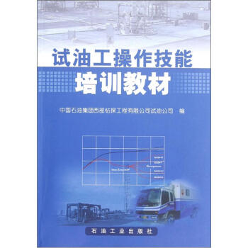 ԇ�͹�����������Ӗ(x��n)�̲�